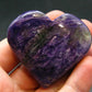 Rare High-Quality Charoite Tumbled Heart From Russia - 1.7" - 54.39 Grams