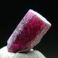 Nice Rare Gem Bixbite Red Emerald Beryl DT Crystal From Utah USA - 2.45 Carats