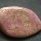 Rare Red Thulite Piece From Norway - 1.2" - 23.22 Grams
