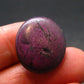 Purple Purpurite Tumbled Stone From Namibia - 0.7" - 4.70 Grams
