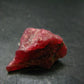 Large Rhodonite Rodonite Crystal From Brazil - 10.0 Grams - 1.1"
