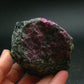 Ruby In Zoisite Crystal From Tanzania - 2.6"