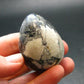 Covelite Covellite Egg From Peru - 1.8" - 79.06 Grams