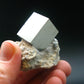 Perfect Pyrite Cube Cluster from Spain - 1.6"