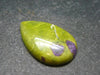 Rare Atlantasite Stichtite + Serpentine Cabochon from Australia - 1.1"