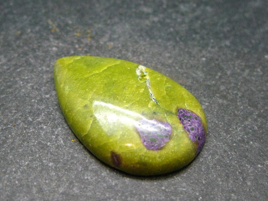 Rare Atlantasite Stichtite + Serpentine Cabochon from Australia - 1.1"