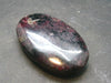 Eudialyte Tumbled Stone From Russia - 1.5" - 18.92 Grams