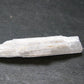 Natrolite Crystal From Tanzania - 1.7" - 3.69 Grams