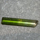 Rare Watermelon Tourmaline Crystal From Brazil - 0.9" - 2.70 Carats