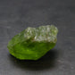 Rare 18.85 Carat Gem Peridot Olivine Crystal from Arizona, USA - 0.8"