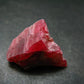 Large Rhodonite Rodonite Crystal From Brazil - 10.0 Grams - 1.1"