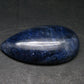 Blue Sapphire Corundum Cabochon From Madagascar - 1.8" - 23.01 Grams