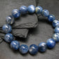 Blue Kyanite Genuine Bracelet ~ 7 Inches ~ 12mm Round Beads