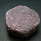Reddish-Maroon Hexagonal Terminated Ruby Crystal from India - 1.4" - 60.08 Grams