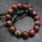 Cinnabar Genuine Bracelet ~ 7 Inches ~ 14mm Round Beads