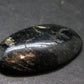 Rare Nuumite Nuummite Cabochon From Greenland - 1.1" - 6.24 Grams