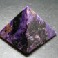 Rare High-Quality Charoite Pyramid From Russia - 1.6" - 103.07 Grams