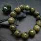 Green Gem Tourmaline Genuine Bracelet ~ 7.5 Inches ~ 17mm Round Beads