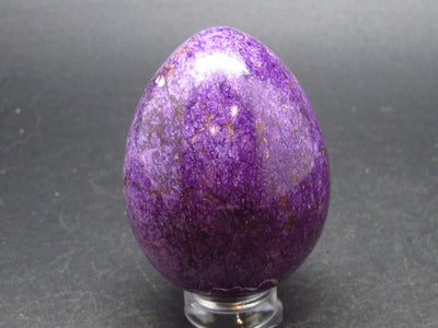 Rare Rich Purple Stichtite Egg From Russia - 1.8" - 54.0 Grams