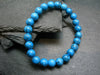 Howlite Genuine Bracelet ~ 7 Inches ~ 8mm Round Beads