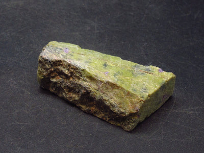 Rare Atlantasite Stichtite + Serpentine from Australia - 1.6"