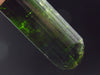 Green Tourmaline Crystal From Brazil - 1.6" - 74.6 Carats