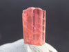 Rare Gem Vayrynenite Crystal From Afghanistan - 0.7cm - 0.50 Carats