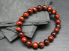 Bulls Eye (Red Tiger Eye) Genuine Bracelet ~ 7 Inches ~ 8mm Beads