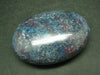 Ruby & Kyanite Tumbled Stone From India - 2.2"