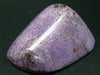 Rare Purple Tumbled Stichtite From Russia - 1.5"
