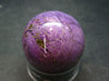 Rare Purple Stichtite Ball Sphere From Russia - 1.3" - 46.6 Grams