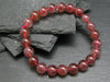 Strawberry Quartz Genuine Bracelet ~ 7 Inches ~ 8mm Round Beads