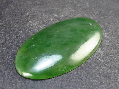 Nephrite Jade Cabochon From Canada - 1.8" - 9.6 Grams