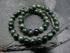 Kambaba Jasper Genuine Bracelet ~ 7 Inches ~ 4mm Round Beads
