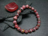 Rhodochrosite Genuine Bracelet ~ 7 Inches ~ 8mm Round Beads