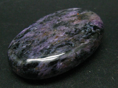 Tumbled Soap Charoite Piece From Russia - 1.6"
