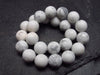 Howlite Genuine Bracelet ~ 7 Inches ~ 8mm Matte Round Beads