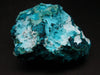 Stunning Dioptase cluster from Congo - 3.5"