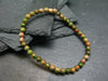 Unakite Jasper Genuine Bracelet ~ 7 Inches ~ 4mm Round Beads